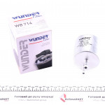 Фільтр паливний MB (W168) (бензин) 