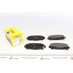 Колодки гальмівні (передні) Honda Accord VIII 07-/IX 12- (Akebono) Q+ 