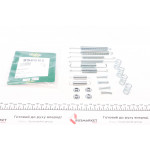 Комплект пружинок колодок ручника VW Caddy II 95-04 /Golf II 88-04 (VAG) 