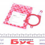 Прокладка насосу вакуумного Audi A6 2.8-3.2 FSI 08-/ Q5/ Q7 3.0-3.2 FSI 08- 