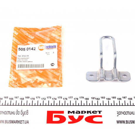 Петля замка дверей Fiat Ducato/Peugeot Boxer 06-