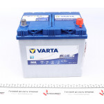 Акумуляторна батарея 65Ah/650A (232x173x225/+R/B00) (Start-Stop EFB) Blue Dynamic N65 Азія 