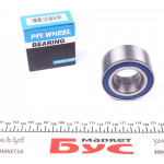 Підшипник маточини (передньої) Opel Combo 04- (39x72x37) 