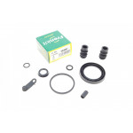 Ремкомплект супорта (переднього) Citroen C5 01- (d=54mm) (Bosch) 