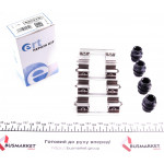 Планка супорта (переднього) прижимна (к-кт) MB Citan 12- (Lucas) 