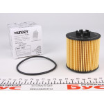 Фільтр масляний VW 1.6FSI 