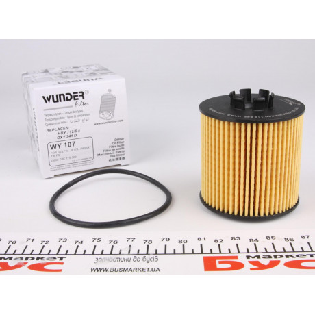 Фільтр масляний VW 1.6FSI