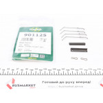 Планка супорта (заднього) прижимна (к-кт) Renault Clio 91-06 (Bendix) 