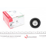 Сайлентблок важеля (переднього) Renault Kangoo 97- 