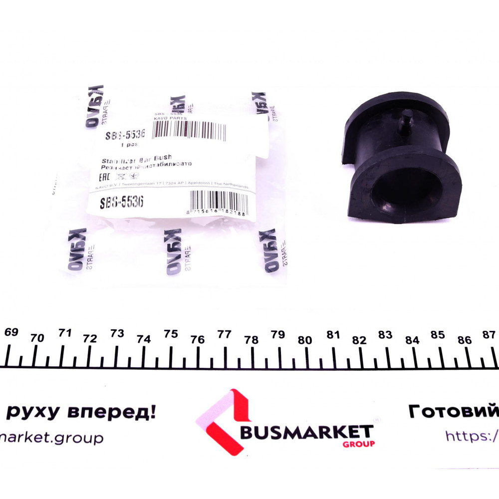 Втулка стабілізатора (переднього) Mitsubishi Lancer 1.3/1.6 03- (d=24 мм)