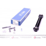 Важіль підвіски (задній/знизу) MB C-class (W202/S202)/E-class (A124/W124/W210/S124) 93-01 