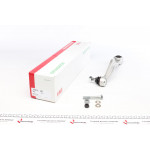 Важіль підвіски (передній/знизу) (R) BMW 5 (E34)/7 (E32) 85-95 