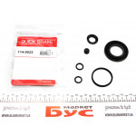 Ремкомплект супорта (заднього) Renault Master II 00- (d=42mm) Bendix-Bosch 