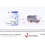 Вкладиші шатунні Fiat Doblo/Fiorino 1.2/1.4 01- (STD) = 6120500000 