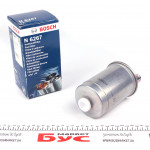 Фільтр паливний VW T4 1.9-2.5TDI 