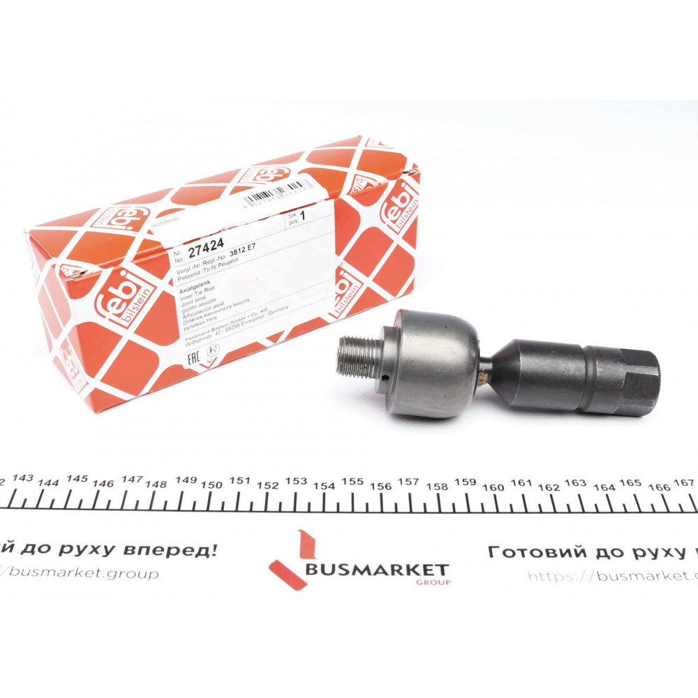 Тяга рульова Citroen C6/Peugeot 407 05-10 (L=106mm)