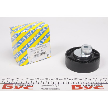Ролик генератора BMW 3 (E36/E46)/5 (E34)/Z3/Z4 1.6-3.2 90- (паразитний) (80х24.5)