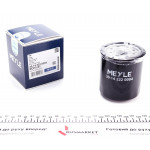 Фільтр масляний Toyota Camry 2.5/3.0 86-06 