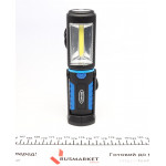 Ліхтарик-лампа (крюк/магніт/поворот на 270°/200 Lm/ micro USB) 