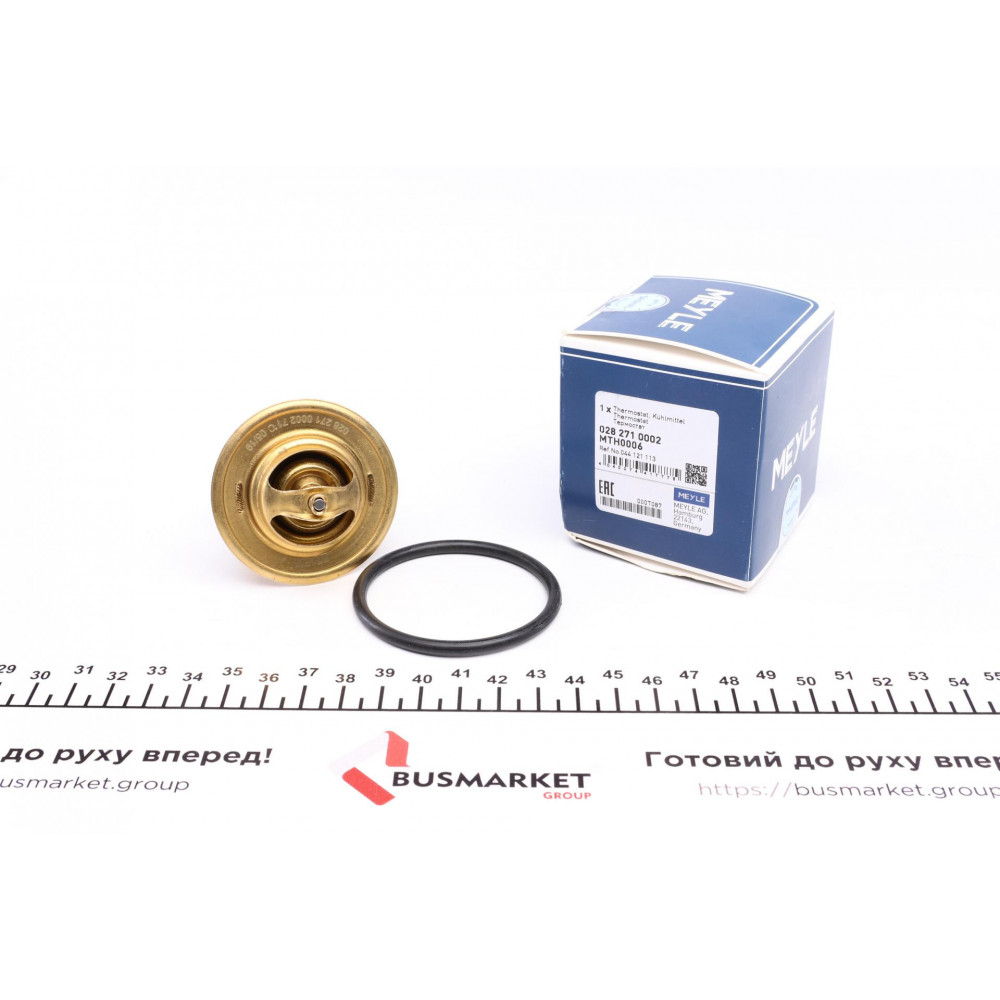 Термостат VW Caddy/Golf/Jetta.Passat 1.5-2.0 73-98 (71°C)