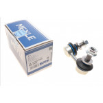 Тяга стабілізатора (переднього) (R) Nissan Pathfinder III/NP300 Navara 05- 