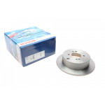 Диск гальмівний (задній) Hyundai Accent III 05-10/Kia Rio II 05- (262x10) 