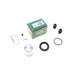 Ремкомплект супорта (заднього) Honda Legend IV 06-12 (d=40mm) (Nih) 