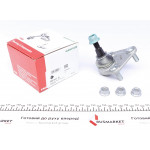 Опора кульова (передня/знизу) Audi A3 99-03/TT 98-06/Golf IV 02-05 