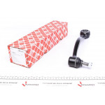 Важіль підвіски (передній/знизу) (L) BMW 5 (E34)/(E28)/7 (E32) 81-99 