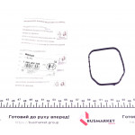 Прокладка насосу паливного VW T4/LT (ПНВТ) 