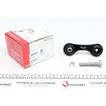 Тяга стабілізатора (заднього) Opel Vectra C 02- 