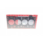 Прокладка ГБЦ Audi A4/A5/A6/Q5 18- (1 мітка) (1.55mm) 