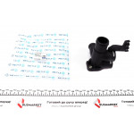 Фланець системи охолодження Audi 80/100/A6 1.6/2.0i 90-98 