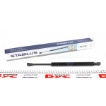 Амортизатор скла кришки багажника VW Touareg 2.5-6.0 TDI 02-10 