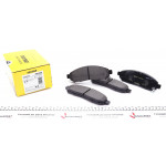 Колодки гальмівні (передні) Nissan Leaf 10-14/Navara/Pathfinder 04- (Tokico) (163.7x53.8x15.4) 