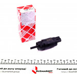 Насос омивача скла (моно) BMW 3 (E30)/5 (E34) -96 