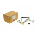 Ремкомплект куліси Opel Combo 01- 