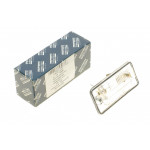 Підсвітка номера (заднього) Audi A4/A6 00-10 (R) 