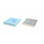 Фільтр салону Land Rover Discovery/Range Rover 16-  (вугільний) 