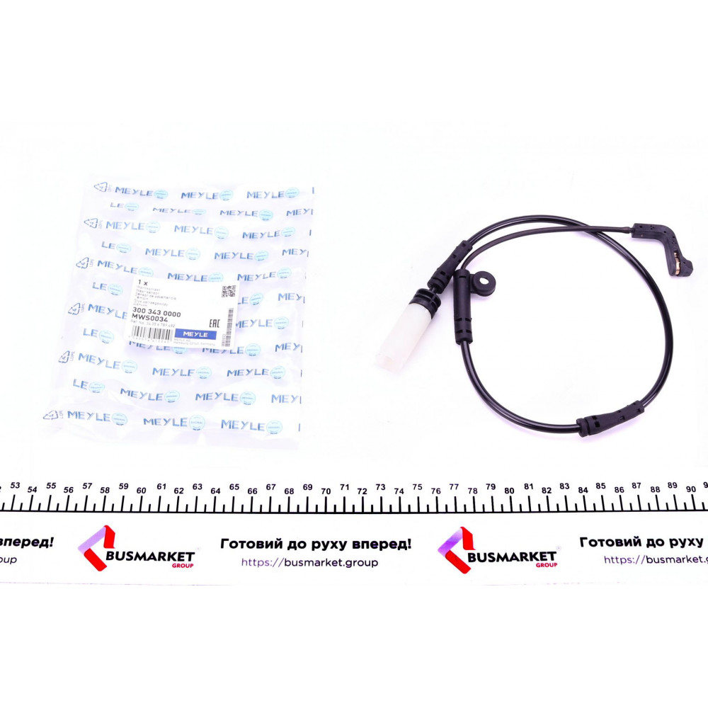 Датчик зносу гальмівних колодок (передніх) BMW 5 (E60/E61)/6 (E63) 03-