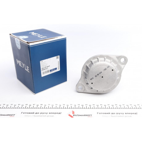 Подушка двигуна Audi 90/100/A6 2.0/2.2/2.3 84-97