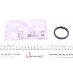 Прокладка термостата Ford Transit 2.0-2.4 00-06 