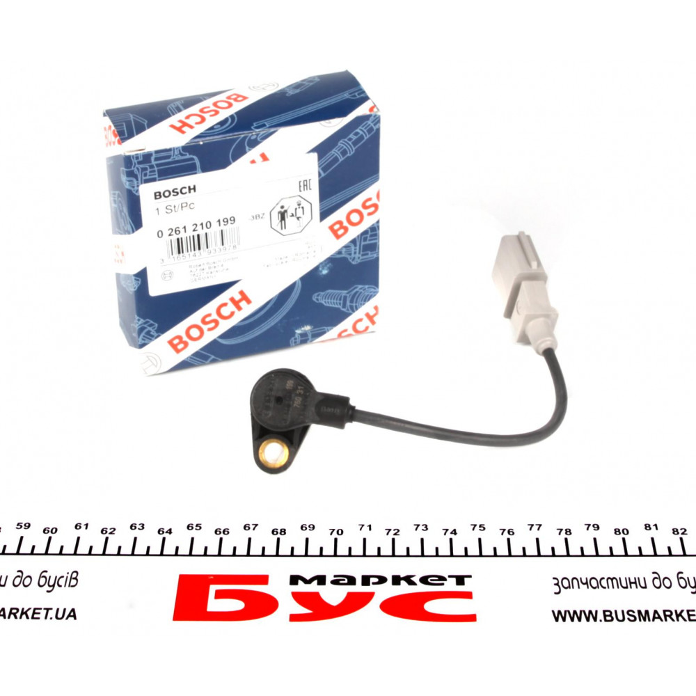 Датчик положення колінвалу VW Caddy III 1.6/2.0i 04-15