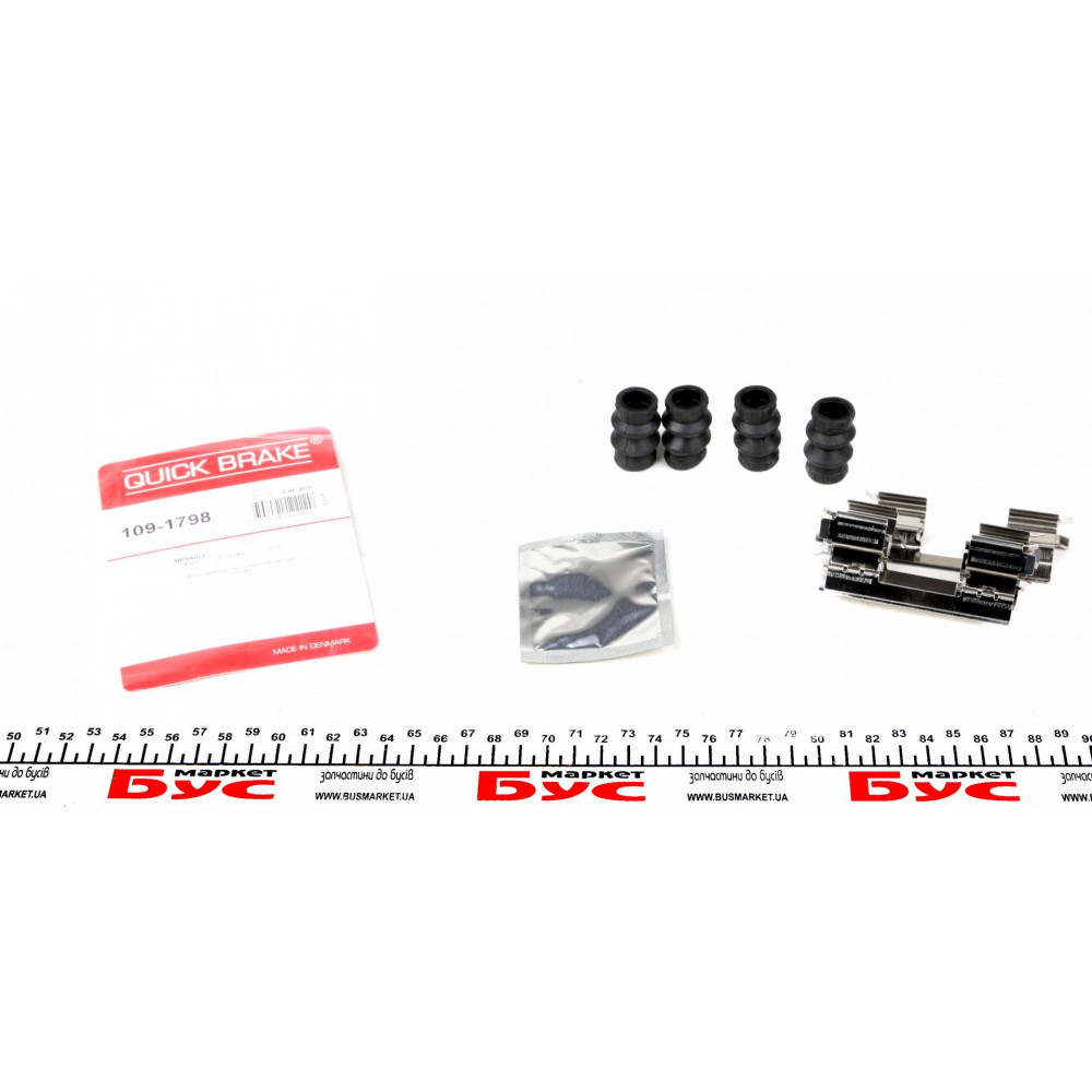 Планка супорта (переднього) прижимна (к-кт) Renault Kangoo 1.2-1.6 08-