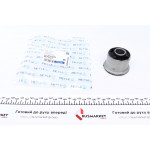 Сайлентблок балки (задньої/спереду/зверху/всередині) Volvo S60/S80 00-10 