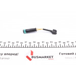 Датчик зносу гальмівних колодок MB Sprinter/VW Crafter 06- 