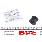 Втулка стабілізатора (заднього) MB S-class (W140) 91-98 (d=17mm) 