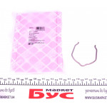 Фіксатор патрубка інтеркулера VW T5 03- (68 мм) 