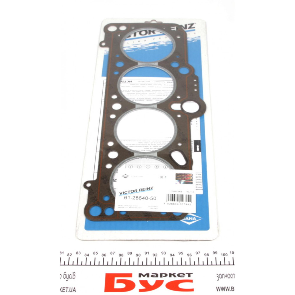 Прокладка ГБЦ VW Caddy 1.6D 83-92, Ø78,00mm, 1,70mm, 3 метки