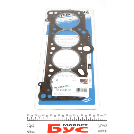 Прокладка ГБЦ VW Caddy 1.6D 83-92, Ø78,00mm, 1,70mm, 3 метки